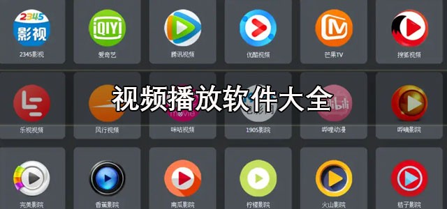 免费的视频bgm大全软件下载-免费视频bgm音乐素材库