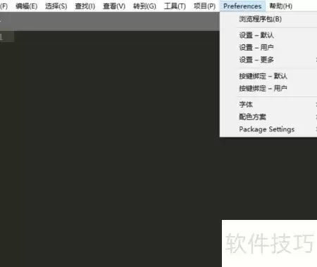 Sublime Text3插件问题解决