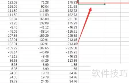 钢结构轴力简易计算法