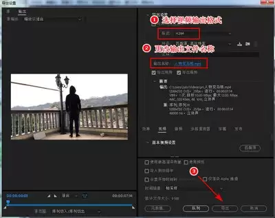 ae怎么给透明背景素材上色-ae给透明背景素材上色方法操作步骤
