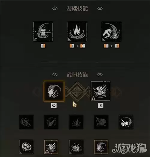 雾影猎人佣兵大锤玩法攻略 佣兵大锤流派如何玩