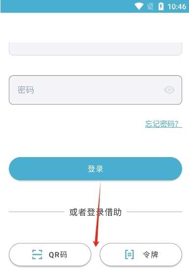 zlibirary官网版下载-zlibirary电子书官网版下载