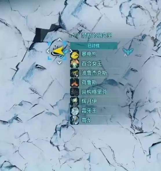 《幻兽帕鲁》后期高效刷经验升级做法