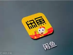 ChatGPT周活用户逼近 10 亿大关：晚了 7 个月，但上线不到四年