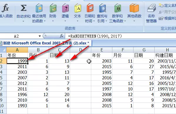 Excel如何计算日期所在的季度