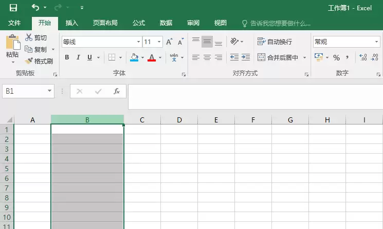 excel2017表格中如何制作下拉菜单列表框