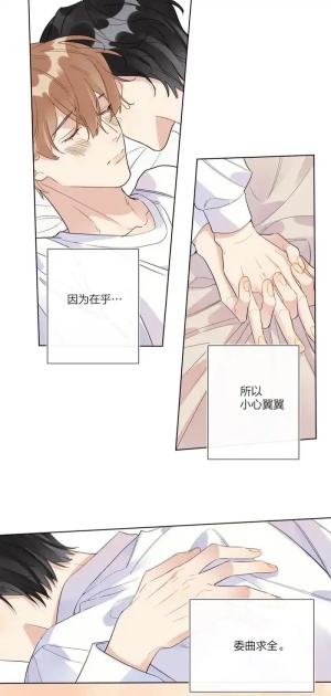 一耽漫画下载正版官网-一耽漫画免费正版下载安装最新版