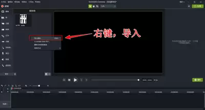 AE怎么给视频添加推拉镜头效果-AE给视频添加推拉镜头效果制作做法