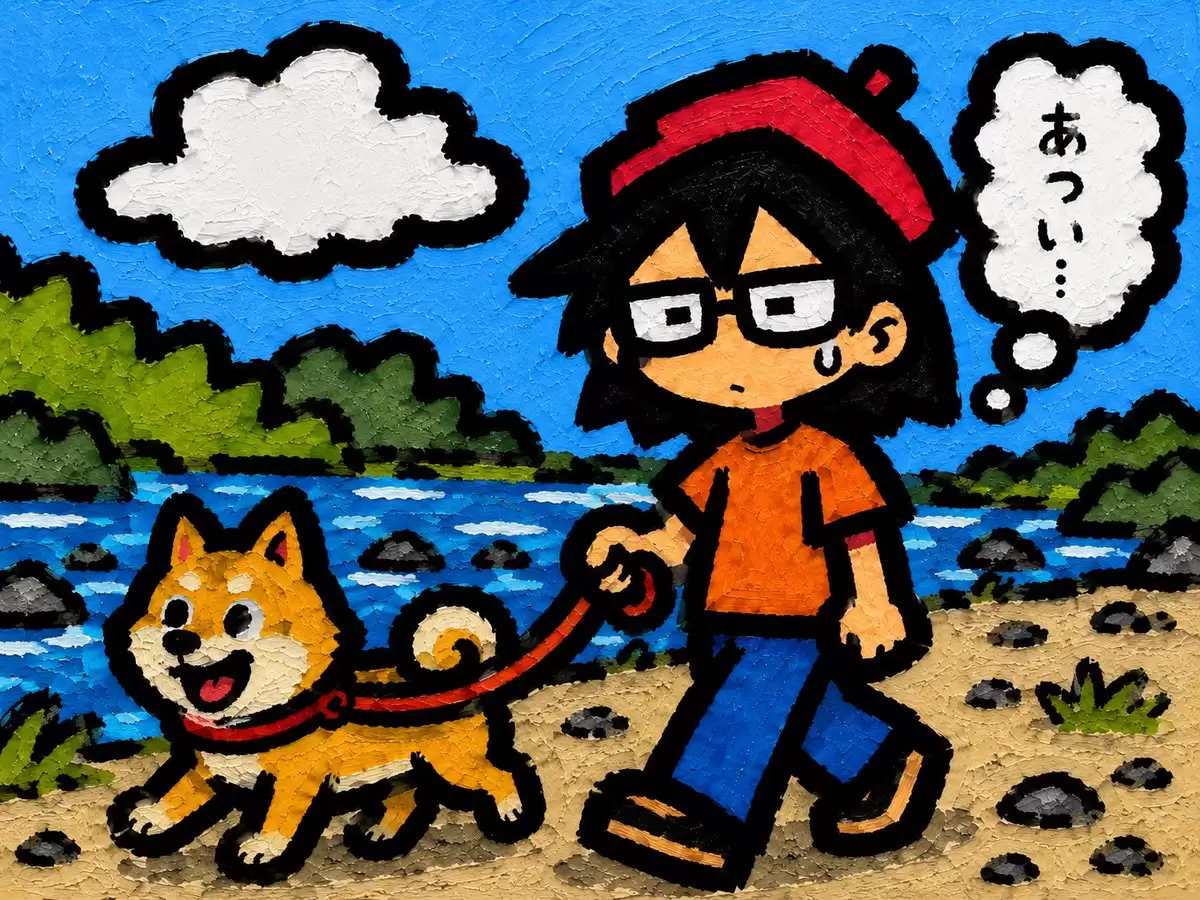 角色遛狗场景