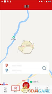 温州轨道app如何使用