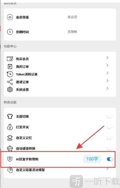 dzmmai酒馆