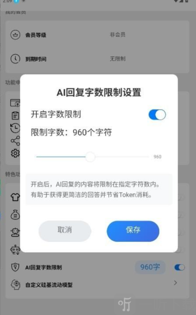 dzmmai酒馆
