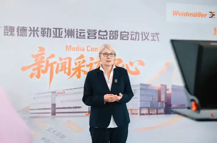 深耕育人使命，夯实工业新质人才根基 —— 专访海南比勒费尔德应用科学大学德方校长施沃茵教授