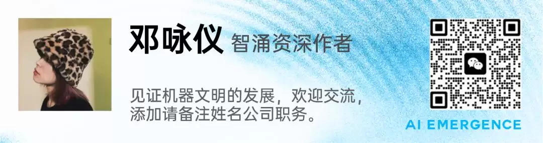 Kando AI完成数千万元种子轮融资，要做“决策领域的Cursor”｜涌现新项目