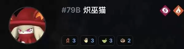 《幻兽帕鲁》后期工作帕鲁推荐