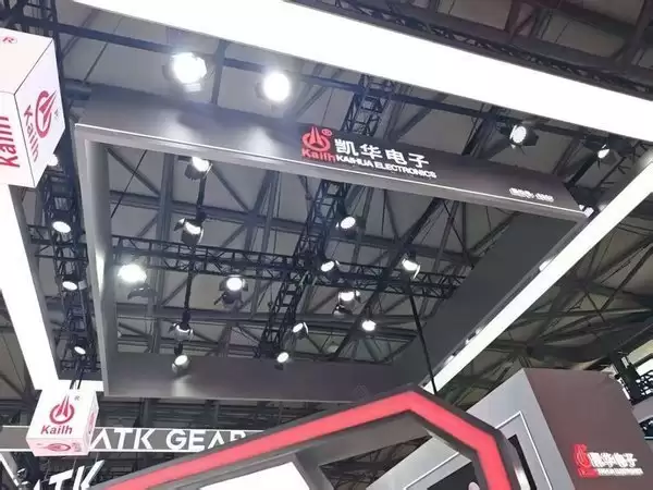 凯华携多款全新轴体产品亮相2026 ChinaJoy