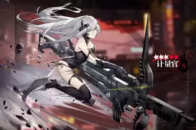 少女前线2追放森牙戾兽图鉴是什么