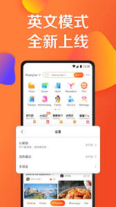 如何进入大众点评官网首页