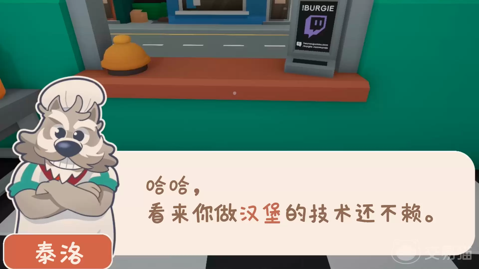 伯吉的温馨厨房手机版挑剔鬼顾客任务全流程通关攻略