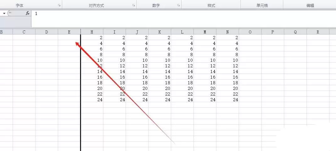 excel表格前几列不见了如何办