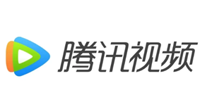 腾讯视频24小时人工客服电话多少-腾讯视频人工客服在哪