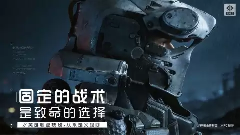 代号Z废土据点选址指南 代号Z高效生存据点选择实用技巧