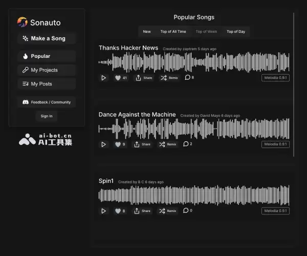 Sonauto-AI音乐生成和歌曲创作工具