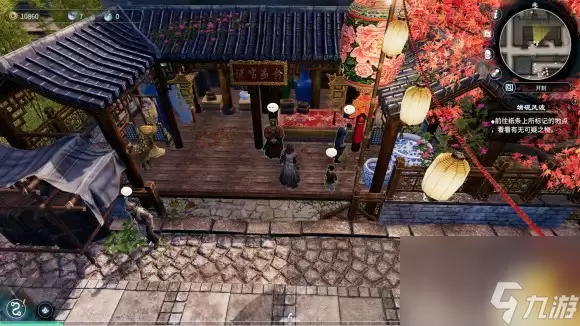 天命奇御2雯姬后续剧情触发攻略 天命奇御2雯姬任务如何触发