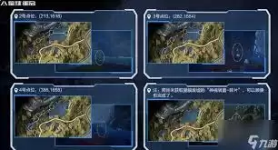 星球重启旧世遗珍在哪-星球重启旧世遗珍位置说明