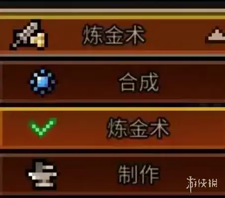 TBH塔斯克巴英雄攻略-暴击与资源获取倍率调节指南