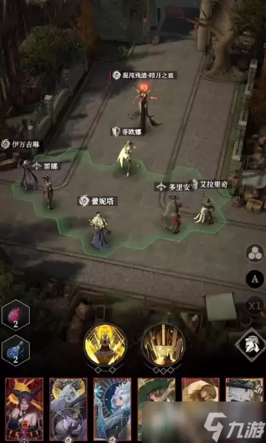 地下城堡4罗拉娜如何获得 地下城堡4罗拉娜获取做法