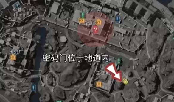 三角洲行动每日密码2026.5.29