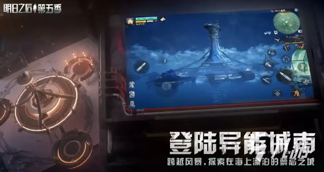 明日之后集结狂欢庆典活动一览 狂欢庆典活动内容说明