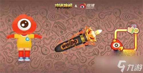 《地铁跑酷》大眼仔获取攻略