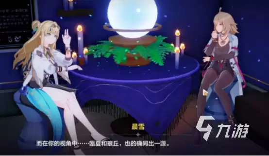 崩坏3第二部适合新手入坑吗 崩坏3第二部好玩吗