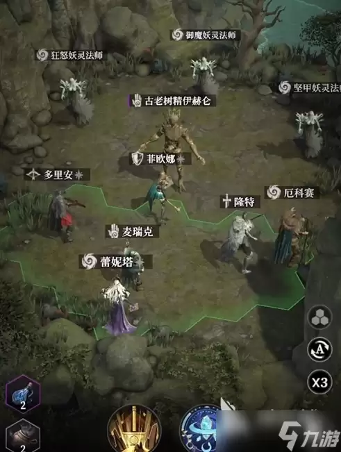 地下城堡4树精伊赫仑操作步骤 地下城堡4树精伊赫仑打法推荐