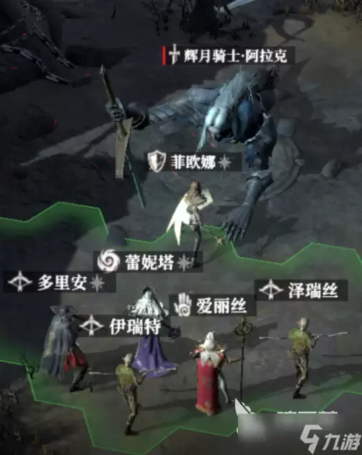 地下城堡4辉月骑士打法 地下城堡4辉月骑士对战实用技巧