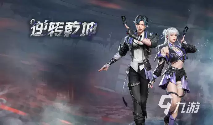 明日之后伏师有什么技能 明日之后伏师如何样