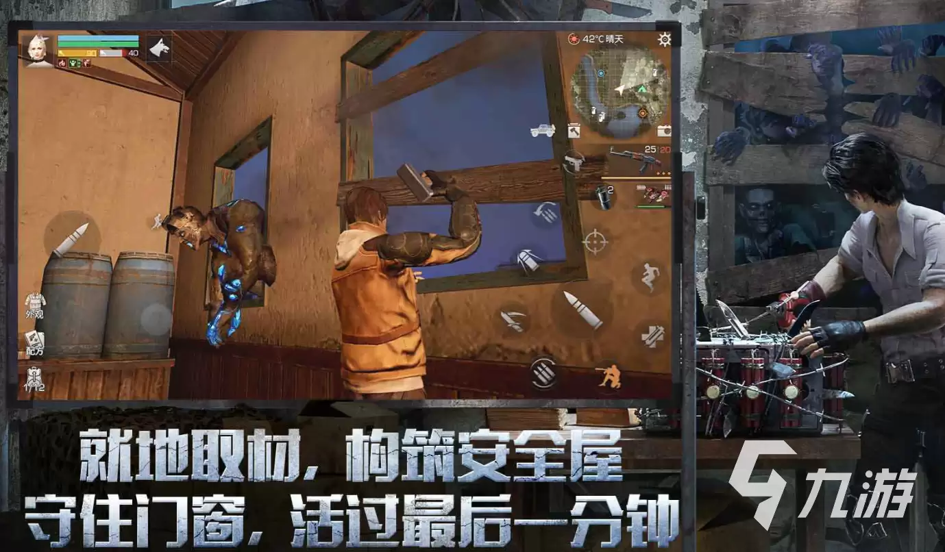 明日之后假面骑士联动活动什么时候开始 明日之后假面骑士联动活动说明