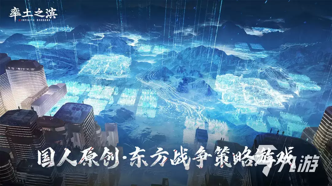 率土之滨月卡多少钱一个月 率土之滨月卡价格说明