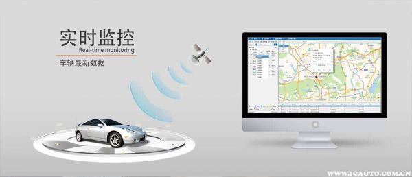 宝马汽车app可以看到车在哪里 如何查看自己宝马车位置