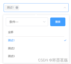 如何用ElementUI实现Select搜索