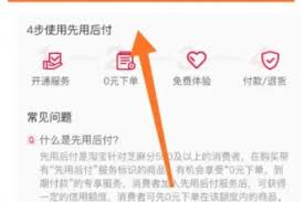淘宝订单为何取消不了