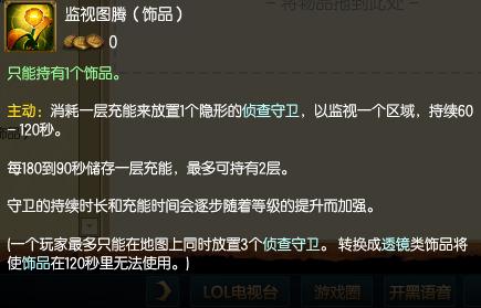 猴子增强2技能加点攻略（掌握关键技巧，让你的猴子无敌于天下！）