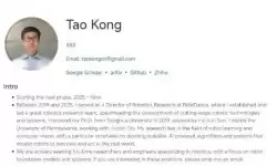 原字节跳动高管孔涛携团队加盟小米，执掌机器人基座模型研发
