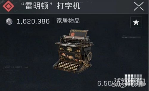 三角洲行动雷明顿打字机在哪出-雷明顿打字机刷新点位