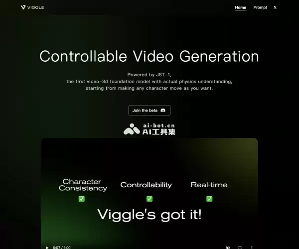 Viggle-AI生成可控的角色动态视频的工具