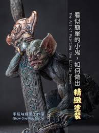 牙匠之家app如何查看收藏