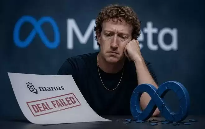 20 亿美元原价回购 Meta 持股，腾讯牵头中方资本夺回通用 AI 标杆 Manus