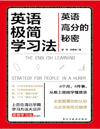 必由学资料难找如何解决